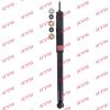Фото АМОРТИЗАТОР ЗАДНИЙ TIGGO (T11), FL, TIGGO 3 / X60 "Фирма Kayaba" Kayaba 343313 Kayaba