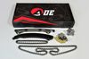 Фото Комплект цепи ГРМ Nissan MR20DD 2016-, шт ADE TCK00053 ADE