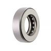 Фото Подшипник опорный Komatsu FD50/70-7,FD50-10 (#F) (9184302100) Folangsi 9184302100 Folangsi