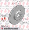 Фото Диск тормпервент R 348x36mm 5 отв Coat Z KBA 60787 Zimmermann 150347920 Zimmermann
