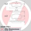 Фото олодки торм-е JEEP: CHEROKEE 88-, GRAND CHEROKEE II 99-, GRAND CHEROKEE III 05- Zimmermann 233391701 Zimmermann