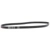 Фото Ремень поликлиновой HONDA ACCORD III (CA) // 3PK805 BANDO Bando 3PK805 Bando