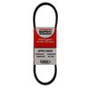 Фото Ремень ручейковый 6РК1060 Bando 6PK1060 Bando