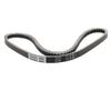 Фото Ремень клиновой зубчатый Bando RPF3380 Bando