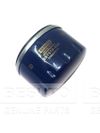 Фото Фильтр масляный RENAULT/LADA BESUTO BS7010-090 (7700274177) Besuto BS7010090 Besuto