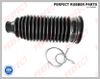 Фото ПЫЛЬНИК РУЛЕВОЙ РЕЙКИ 212575188 Perfect Rubber Parts NS55E25 Perfect Rubber Parts