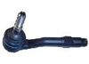 Фото Наконечник рулевой тяги передн. BMW 5-SERIES E60 E61 Teknorot Otomotiv B664 Teknorot Otomotiv