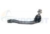 Фото Наконечник рулевой тяги передн.прав. PEUGEOT 508 Teknorot Otomotiv P851 Teknorot Otomotiv
