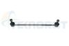 Фото Стойка стабилизатора переднего Suzuki Grand Vitara 2005-2015 Teknorot Otomotiv SZ260 Teknorot Otomotiv