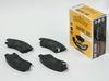 Фото Колодка тормозная передняя Chevrolet Aveo T300/Cruze/Opel Astra J Kroner K003062 Kroner