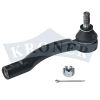 Фото Наконечник рулевой тяги TOYOTA Kroner K301071 Kroner