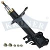 Фото Амортизатор газовый передний левый Nissan Almera Classic 2006- Kroner K3512242G Kroner
