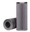 Фото Фильтр гидравлический DEES filters DSH3206 Dees Filters DSH3206 Dees Filters
