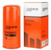 Фото Фильтр масляный DEES filters DSO5432 Dees Filters DSO5432 Dees Filters