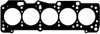 Фото Прокладка ГБЦ AUDI 100, 200, 80, 90, A6, CABRIOLET, COUPE 2.3 86-96 [AAR, NF, NG] Victor Reinz 612732510 Victor Reinz