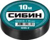 Фото СИБИН ПВХ изолента, 10м х 15мм, черная 1235-2 Сибин 12352 Сибин