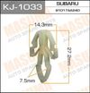 Фото Клипса крепежная MASUMA 1033-KJ Masuma KJ1033 Masuma