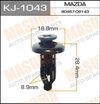 Фото Клипса (пистон) KJ-1043 MASUMA Masuma KJ1043 Masuma