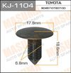 Фото клипса!\Toyota Corolla/Spacio/Tacoma 03> Masuma KJ1104 Masuma