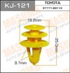 Фото клипса  ChevroletChryslerMitsubishi 96> Masuma KJ121 Masuma