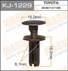 Фото Клипса универс. MASUMA KJ-1229 Masuma KJ1229 Masuma