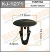 Фото покер KJ-1271, 90467-09029 Masuma KJ1271 Masuma