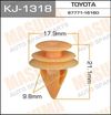 Фото Клипса крепежная  Masuma   1318-KJ Masuma KJ1318 Masuma