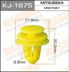 Фото Клипса универс. MASUMA KJ1675 Masuma KJ1675 Masuma