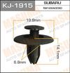 Фото Клипса (пистон) KJ-1915 MASUMA Masuma KJ1915 Masuma