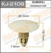Фото Клипса KJ-2109(уп.50шт)-1шт. Masuma KJ2109 Masuma