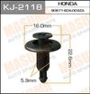 Фото Клипса крепежная  "Masuma"   2118-KJ Masuma KJ2118 Masuma