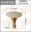 Фото покер KJ-2137, 94214-FA001 Masuma KJ2137 Masuma