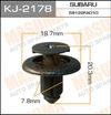 Фото Клипса универс. MASUMA KJ-2178 Masuma KJ2178 Masuma