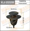 Фото Клипса автомобильная (автокрепеж) TOYOTA LAND CRUISER PRADO/LEXUS GX470 03-09 Masuma KJ2228 Masuma