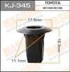 Фото Клипса автомобильная (автокрепеж) TOYOTA LAND CRUISER 80/100 Masuma KJ345 Masuma