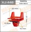 Фото клипса! Lexus RX, Toyota Highlander Masuma KJ448 Masuma