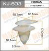 Фото КЛИПСА ПЛАСТИКОВАЯ Masuma KJ603 Masuma