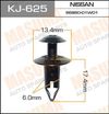 Фото клипса!\\ Nissan Almera N15 95-00 Masuma KJ625 Masuma
