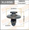Фото Клипса (пистон) KJ-656 MASUMA Masuma KJ656 Masuma