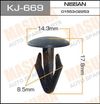 Фото Клипса UNIVERSAL KJ-669 Masuma KJ669 Masuma