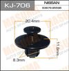 Фото Клипса автомобильная (автокрепеж) KJ-706 (MASUMA) Masuma KJ706 Masuma