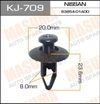 Фото Клипса (пистон) KJ-709 MASUMA Masuma KJ709 Masuma
