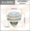 Фото КЛИПСА КРЕПЕЖНАЯ      840-KJ                       Masuma KJ840 Masuma