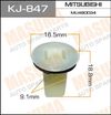 Фото Клипса универс. MASUMA kj847 Masuma KJ847 Masuma