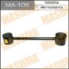 Фото РЫЧАГ (ТЯГА) TOYOTA MASUMA MA-105 Masuma MA105 Masuma