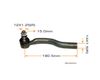 Фото Наконечник рулевой SUZUKI SWIFT 2011- RH Masuma Masuma ME9961R Masuma