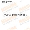 Фото пыльник ШРУСа внутреннего!\ Mazda 323 1.3/1.3 16V/1.7D 92-02 Masuma MF2075 Masuma