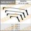 Фото Провода в/в Masuma MG-90011 Masuma MG90011 Masuma