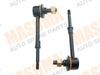 Фото Стойка стабилизатора (линк) MASUMA rear TOYOTA LAND CRUISER PRADO 95 Masuma ML3565 Masuma
