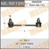 Фото Стойка стабилизатора MAZDA CX-5 11- Masuma ML9212R Masuma
